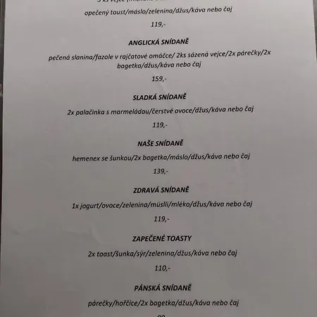 招待所 Country Steak Restaurant 3*